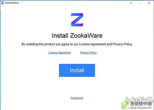 ZookaWare(系统优化)