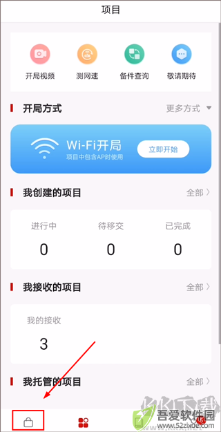 华为坤灵