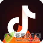 抖音火山版 v35.6.0官方正版