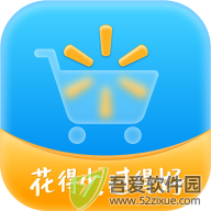 沃尔玛网上购物商城 v1.6.0安卓版