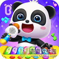 宝宝巴士儿歌 v5.9.0安卓版
