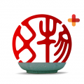 文物加 v5.2.0安卓版