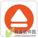fbackup(文件备份工具) v9.9.975