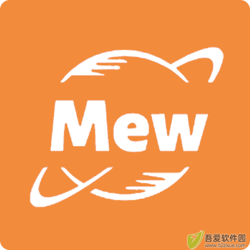 喵喵浏览器 v1.3.9官方正版