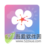 莉景天气 v3.0.11官方版