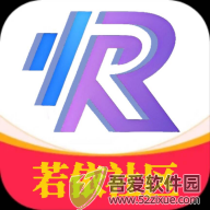 若依社区 v1.0.3最新版