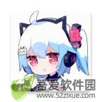 哔哩喵音乐 v0.1alpha4最新版