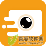 趣逗P图工具 v3.5.0手机版