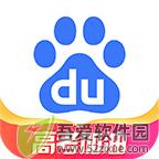 百度AI助手 v13.58.5.10安卓版