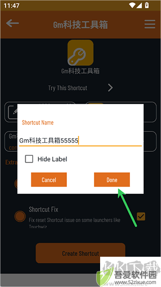 QuickShortcutMaker