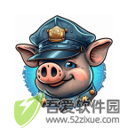 猪哥云盘 v1.0.0最新版