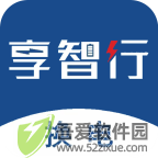 享智行(新能源换电服务) v3.20.0官方版