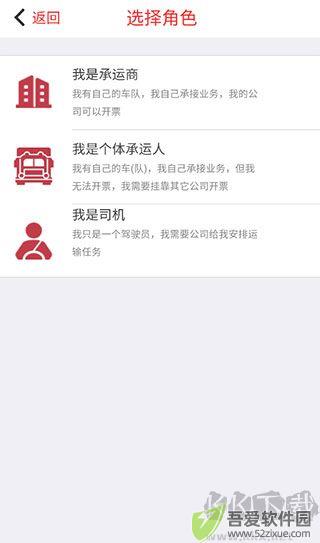 万路通
