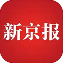 新京报app手机版 v5.3.5