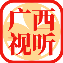 广西视听官方版 v2.4.6安卓版