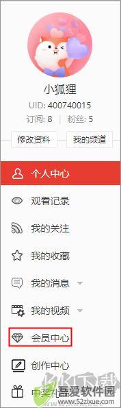 搜狐视频