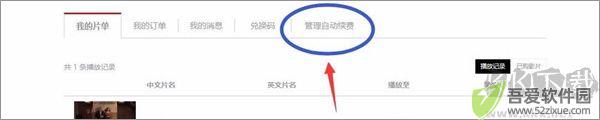 搜狐视频