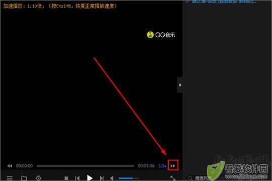 暴风影音