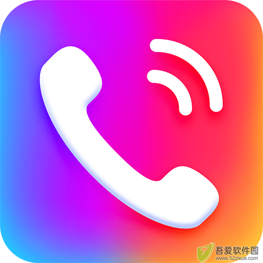 来电秀 v3.3.9安卓版