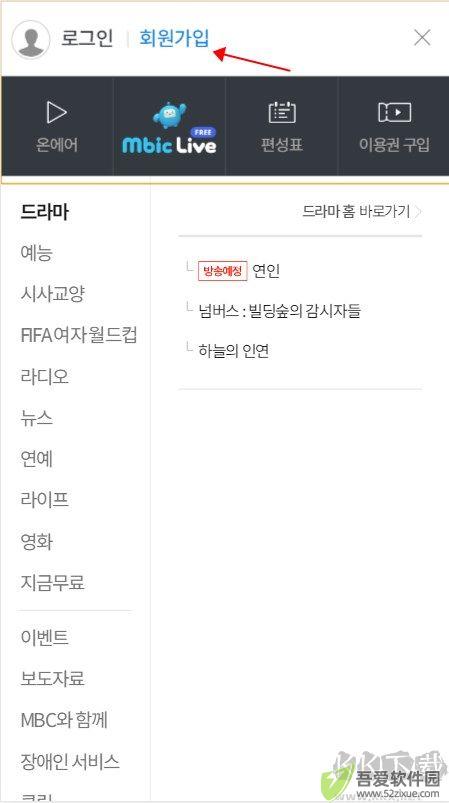 idolchamp