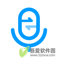 你好翻译君 v2.6.0.0最新版