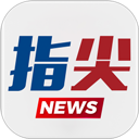 指尖沈阳 v8.2.0最新版