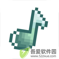 青听音乐Pro v2.0.9升级版