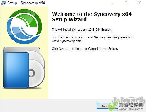 syncovery