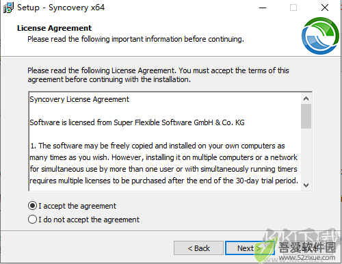 syncovery