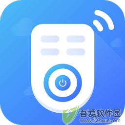 亚霖万能遥控器 v1.0.0官方版