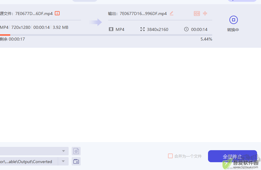 Aiseesoft Video Converter Ultimate(视频转换器)