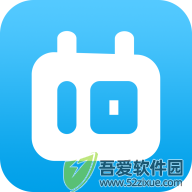 课程表制作 v1.1.0安卓版