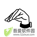 空气投篮(air shot) v1.7.1手表版