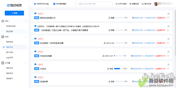 邮洽