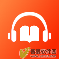 河马畅听 v1.0.2官方版
