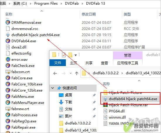 dvdfab 13