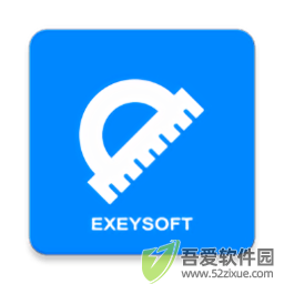 掌上量角器 v5.2专业版
