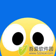 叮当标签 v2.1.6.1最新版