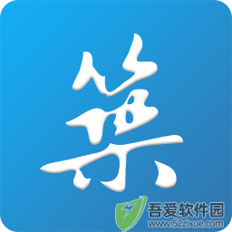 栖兰小筑 v5.0安卓版