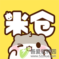 米仓捏脸 v4.1.14官方版