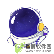 宇宙熊AI v4.2官方版