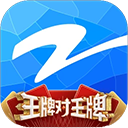 中国蓝tv v7.1.2手机版