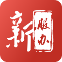 新服办安卓版 v3.2.3正版