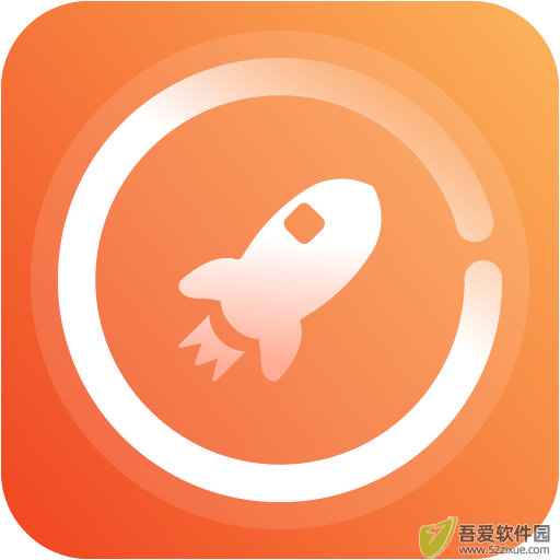 极快优化宝 v1.0.0安卓版