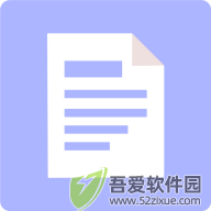 作文卡片 v1.0.0安卓版