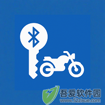 蓝骑智控 v2.0.1安卓版