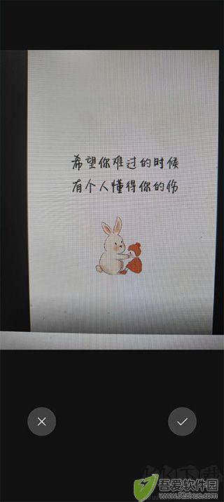 图文识别