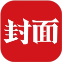 封面新闻app v11.1.1官方版