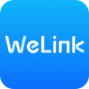 华为welink v7.54.7PC版