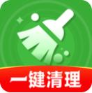 手心清理助手 v1.0.01.00安卓版